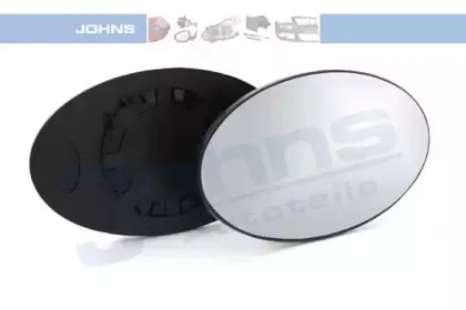 Зеркальное стекло, наружное зеркало JOHNS купить