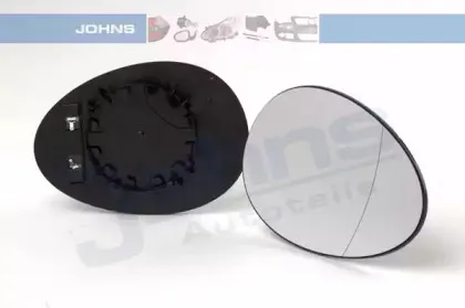 Зеркальное стекло, наружное зеркало JOHNS купить