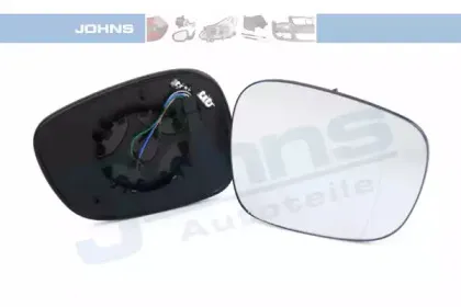 Зеркальное стекло, наружное зеркало JOHNS купить