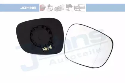 Зеркальное стекло, наружное зеркало JOHNS купить