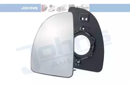 Зеркальное стекло, наружное зеркало JOHNS купить