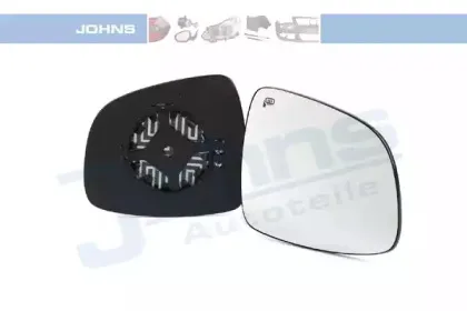 Зеркальное стекло, наружное зеркало JOHNS купить