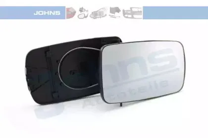 Зеркальное стекло, наружное зеркало JOHNS купить