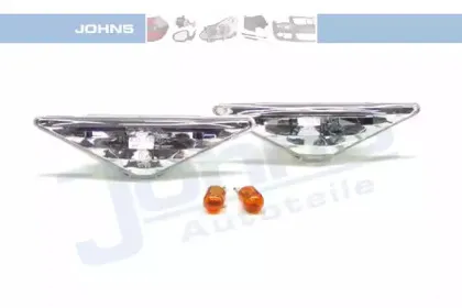 Комплект проблесковых ламп JOHNS купить