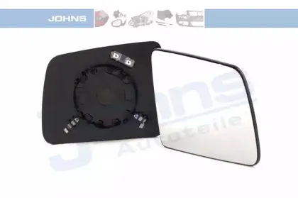 Зеркальное стекло, наружное зеркало JOHNS купить