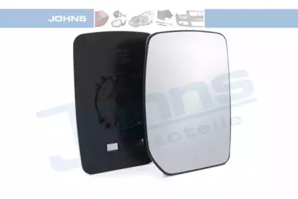 Зеркальное стекло, наружное зеркало JOHNS купить