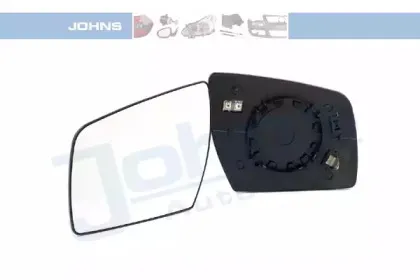 Зеркальное стекло, наружное зеркало JOHNS купить
