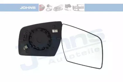 Зеркальное стекло, наружное зеркало JOHNS купить