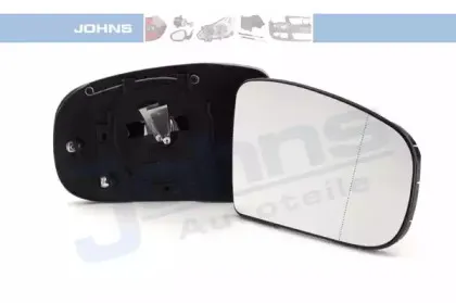 Зеркальное стекло, наружное зеркало JOHNS купить