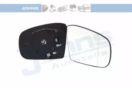 Зеркальное стекло, наружное зеркало JOHNS купить