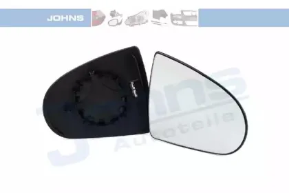 Зеркальное стекло, наружное зеркало JOHNS купить