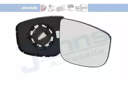 Зеркальное стекло, наружное зеркало JOHNS купить