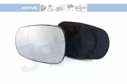 Зеркальное стекло, наружное зеркало JOHNS купить