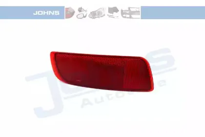 Отражатель JOHNS купить