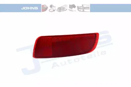 Отражатель JOHNS купить