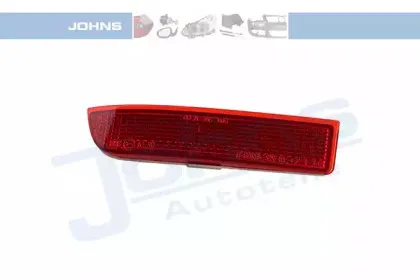 Отражатель JOHNS купить