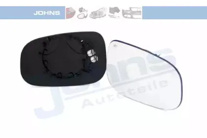 Зеркальное стекло, наружное зеркало JOHNS купить