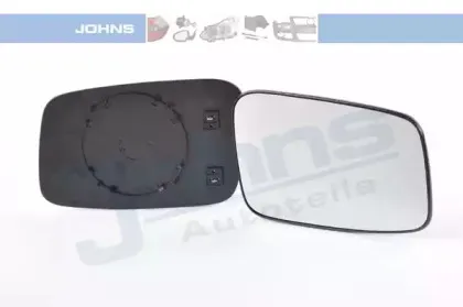 Зеркальное стекло, наружное зеркало JOHNS купить