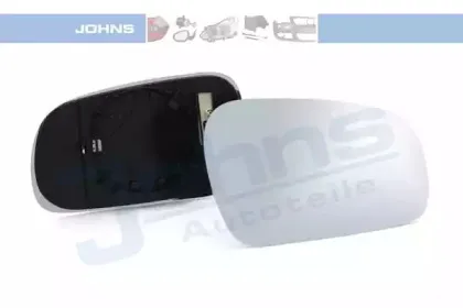 Зеркальное стекло, наружное зеркало JOHNS купить