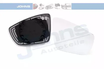Зеркальное стекло, наружное зеркало JOHNS купить