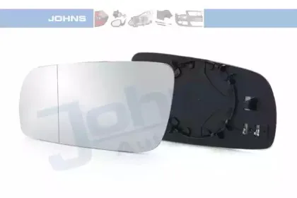Зеркальное стекло, наружное зеркало JOHNS купить