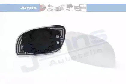 Зеркальное стекло, наружное зеркало JOHNS купить