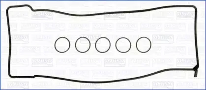 Комплект прокладок гумових AJUSA купить