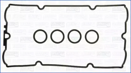 Комплект прокладок, крышка головки цилиндра AJUSA купить