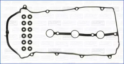 Комплект прокладок, крышка головки цилиндра AJUSA купить