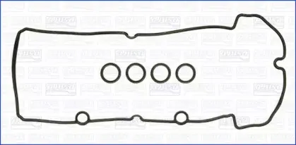 Комплект прокладок, крышка головки цилиндра AJUSA купить