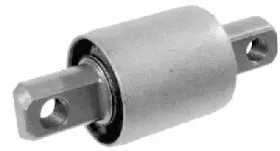 Подвеска, рычаг независимой подвески колеса BOGE купить