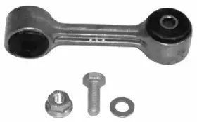 Тяга / стойка, стабилизатор BOGE купить