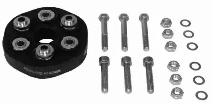 Шарнир, продольный вал BOGE купить