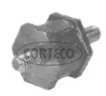 Подвеска, радиатор CORTECO купить