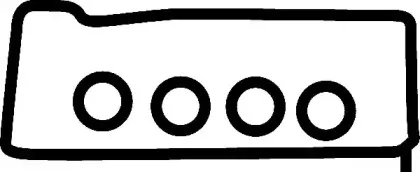 Прокладка, крышка головки цилиндра CORTECO купить