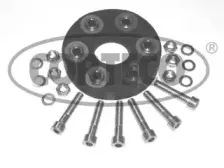 Шарнир, продольный вал CORTECO купить