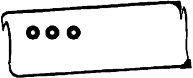 Прокладка, крышка головки цилиндра CORTECO купить