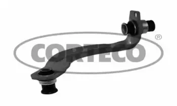 Подвеска, двигатель CORTECO купить