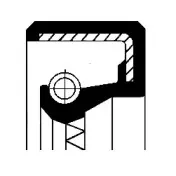 Уплотняющее кольцо, дифференциал CORTECO купить