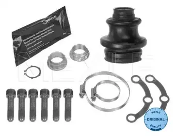 Комплект пылника, приводной вал MEYLE купить