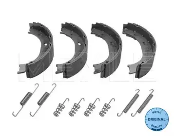 Колодки тормозные MEYLE купить