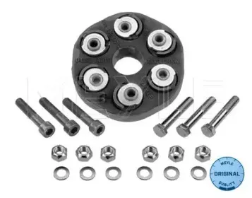 Шарнир, продольный вал MEYLE купить