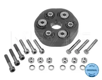 Шарнир, продольный вал MEYLE купить