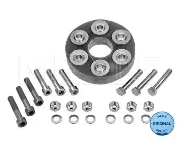 Шарнир, продольный вал MEYLE купить