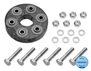 Шарнир, продольный вал MEYLE купить