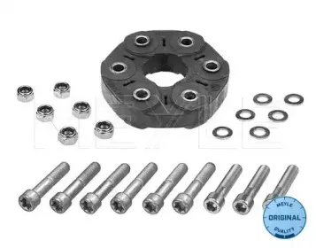 Шарнир, продольный вал MEYLE купить