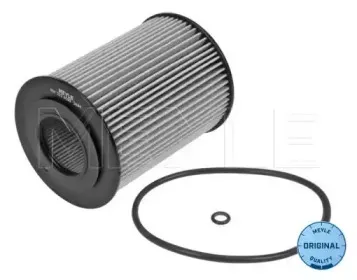 Масляный фильтр MEYLE купить