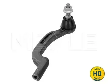 Наконечник поперечной рулевой тяги MEYLE купить