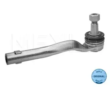 Наконечник поперечной рулевой тяги MEYLE купить