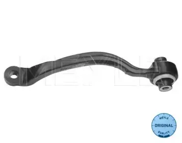 Рычаг независимой подвески колеса, подвеска колеса MEYLE купить